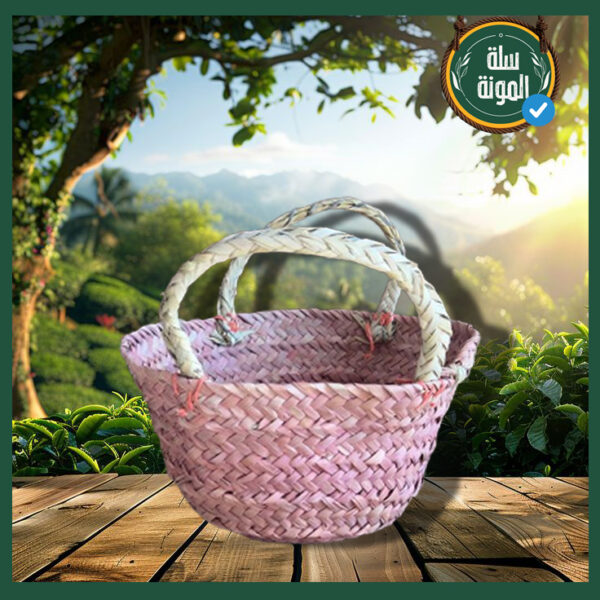 Empty basket 1